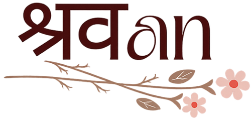 House of Shravan
